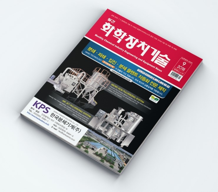 (주)엑시스센시티브 이미지