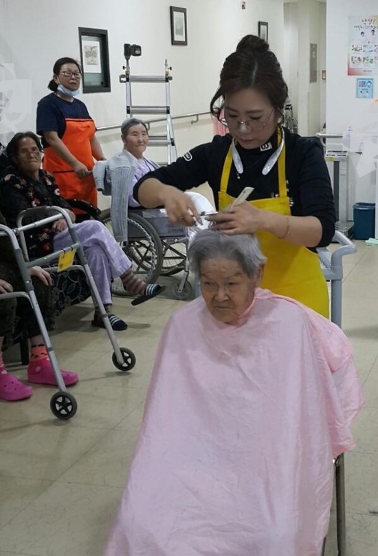 뷰티존 이미지
