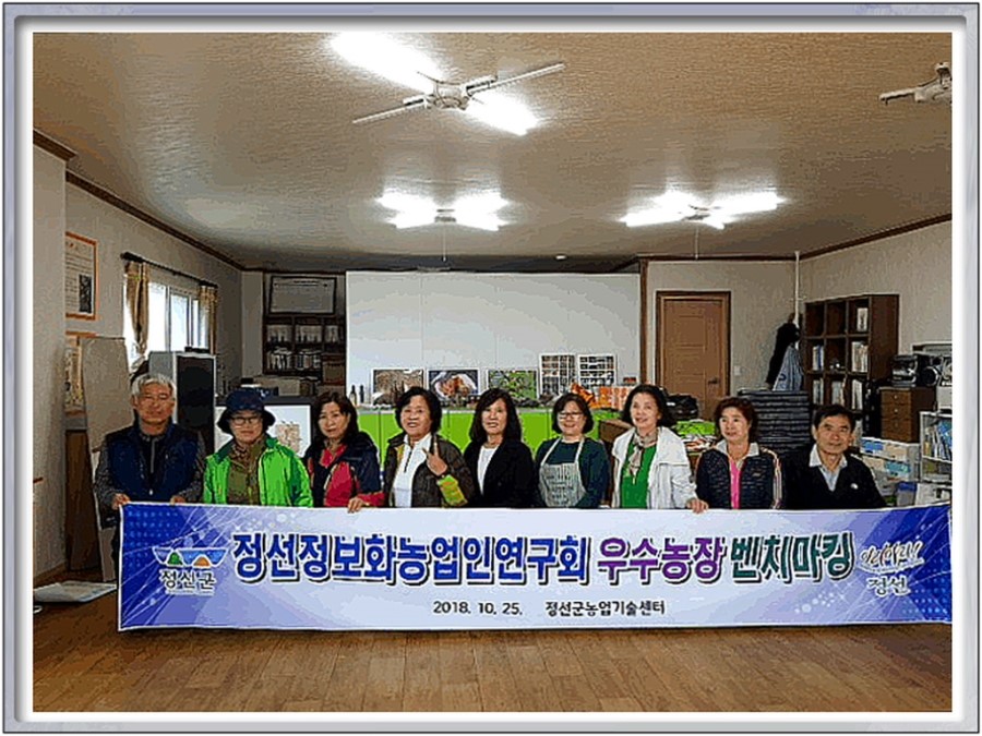 경안상사 이미지