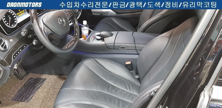 강변모터스 이미지