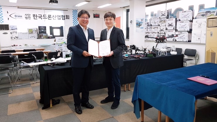 한국드론산업협회교육원 이미지
