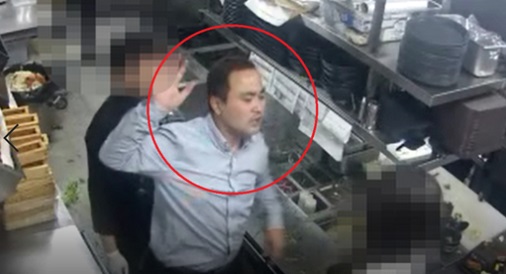 교촌치킨사직 이미지
