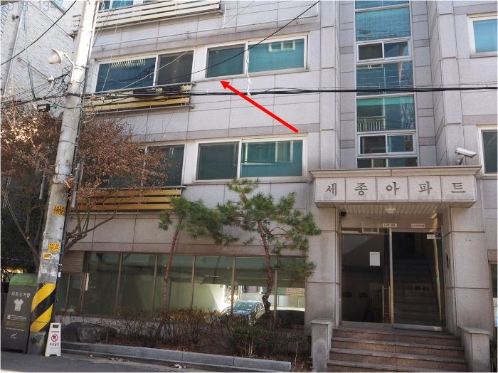 서울사당초등학교 이미지