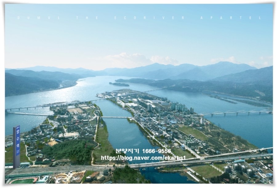 더에코 이미지
