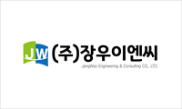 장우이엔씨 이미지