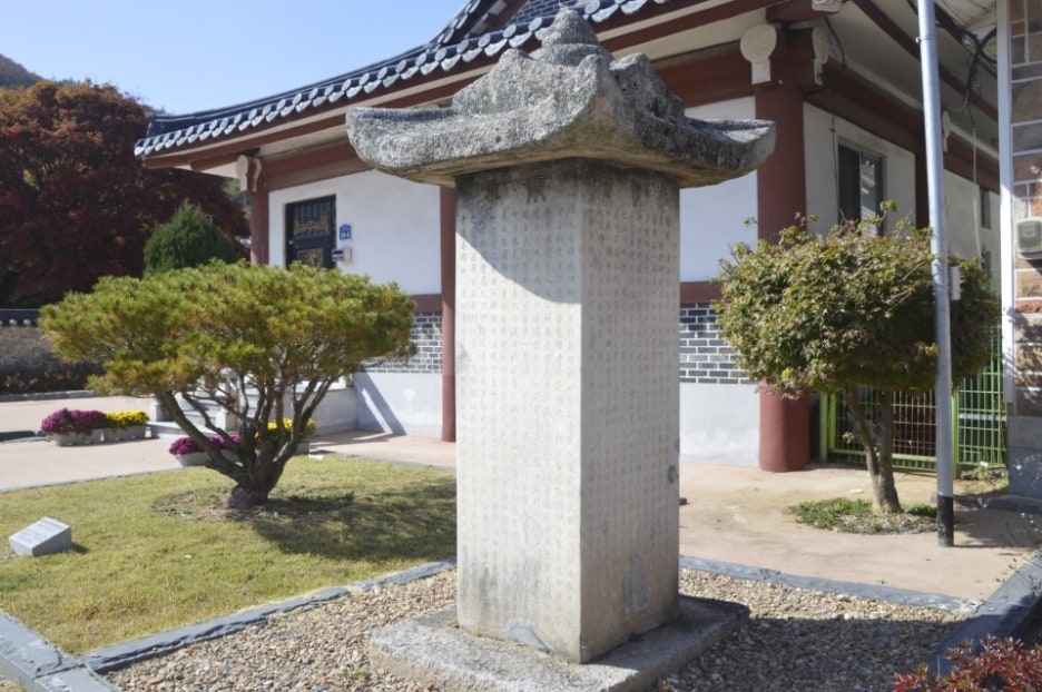 충현서원 이미지