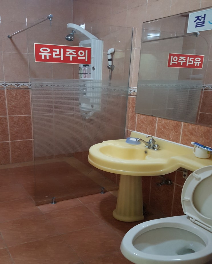 백야모텔 이미지