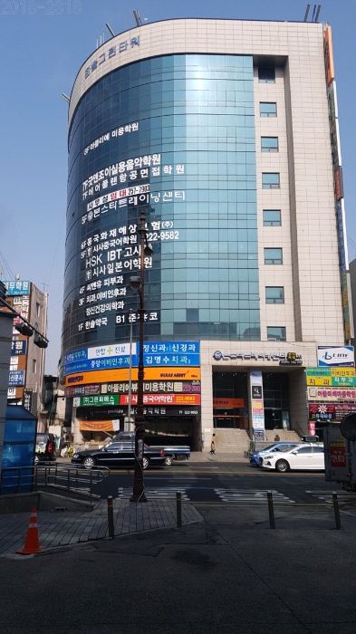 한솔그린 이미지