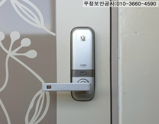 신원방화문 이미지