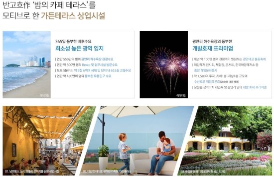 더타워하우스 이미지