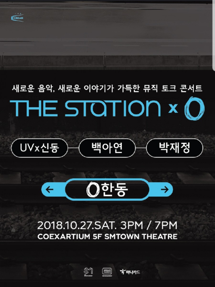 프렌즈텔레콤 이미지