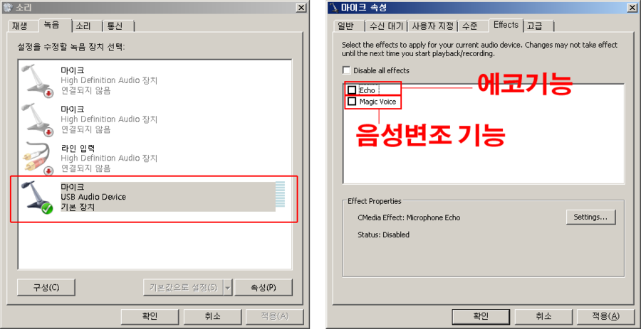 블랙홀노래방 이미지