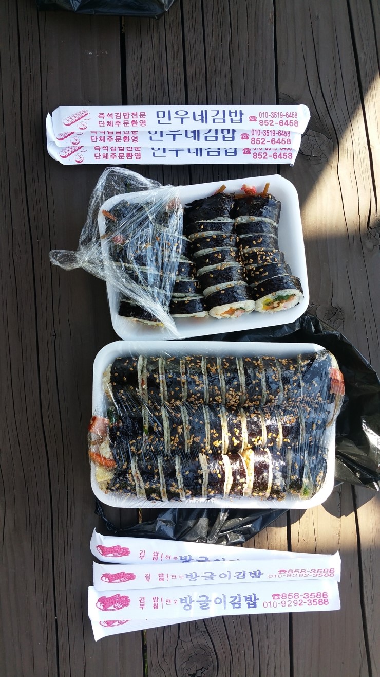 고궁모텔 이미지