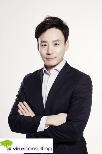 (주)바인컨설팅 이미지