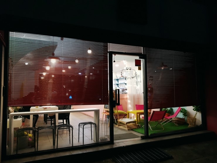 달콤한정류장 이미지