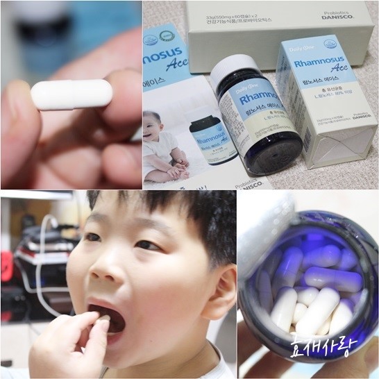 에이스네이처(주) 이미지