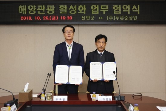 아시아중공업(주) 이미지