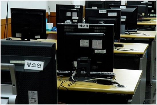 비젼직업전문학교 이미지