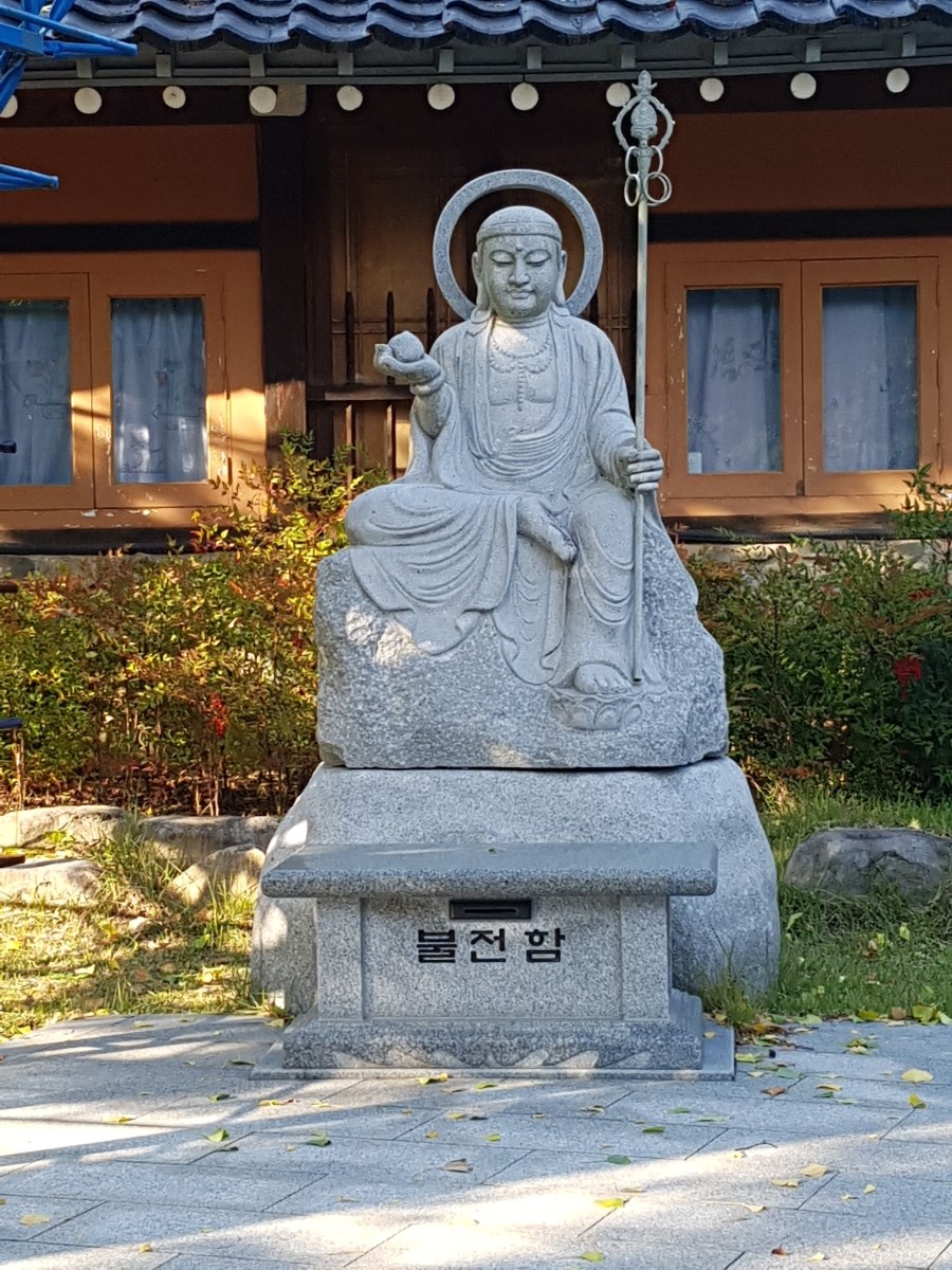 대한불교 선재종 이미지