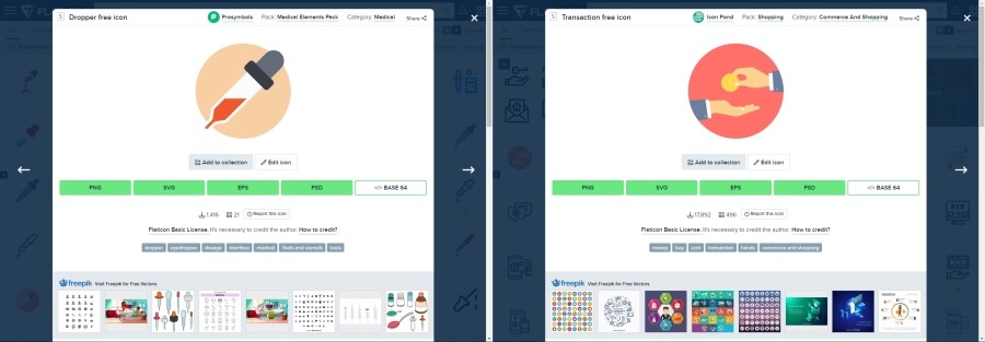 인트로디자인 이미지
