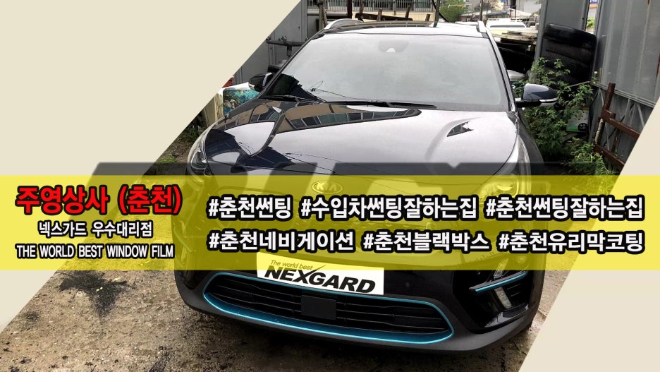 주영상사 이미지