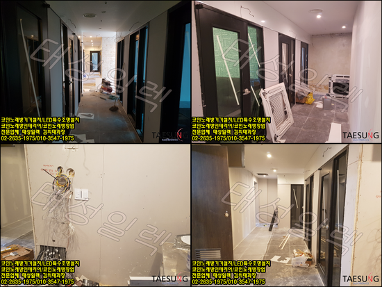 태성노래연습장 이미지