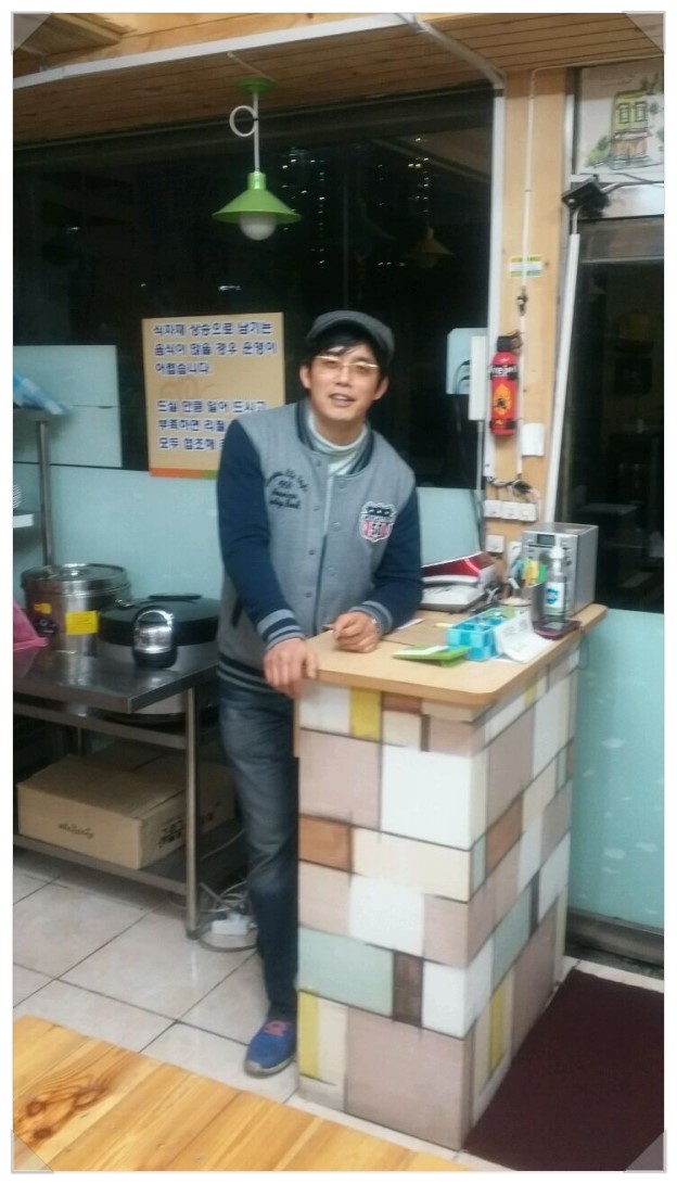 정명재 공무원수험전략연구소 이미지