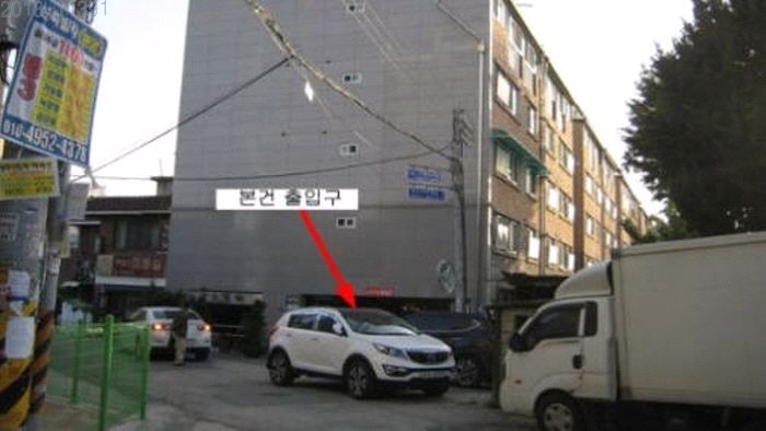 경기금오 이미지
