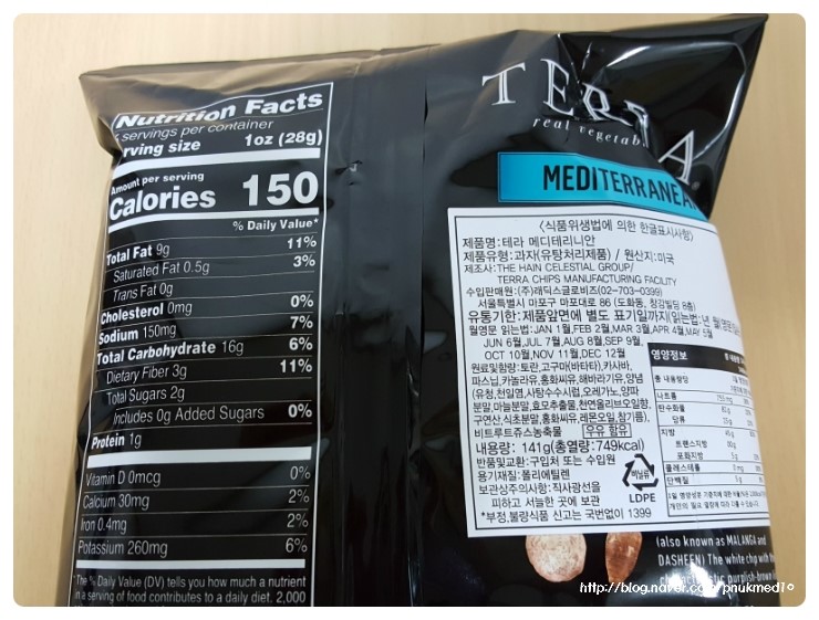 (주)래딕스글로비즈 이미지