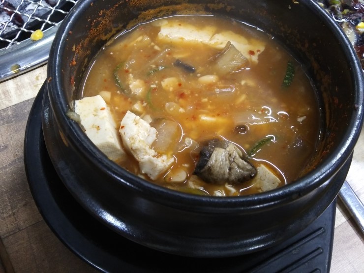 고기학교 이미지