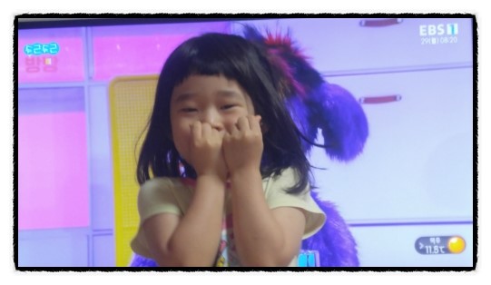 방방나라 이미지