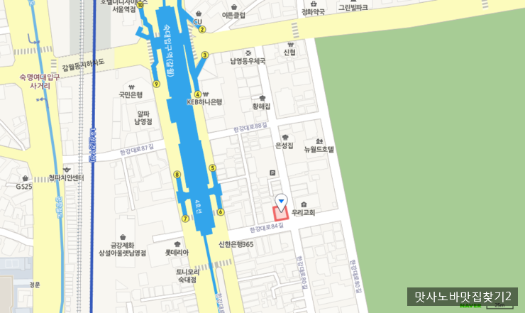 스테이시나몬 이미지