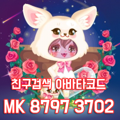보라옷장 이미지