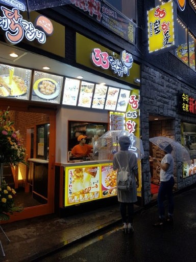 (주)산돌식품 이미지