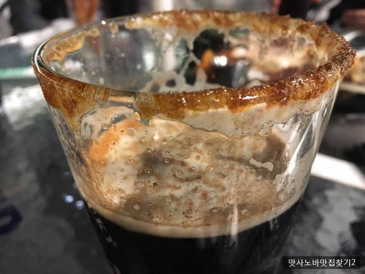 스테이시나몬 이미지