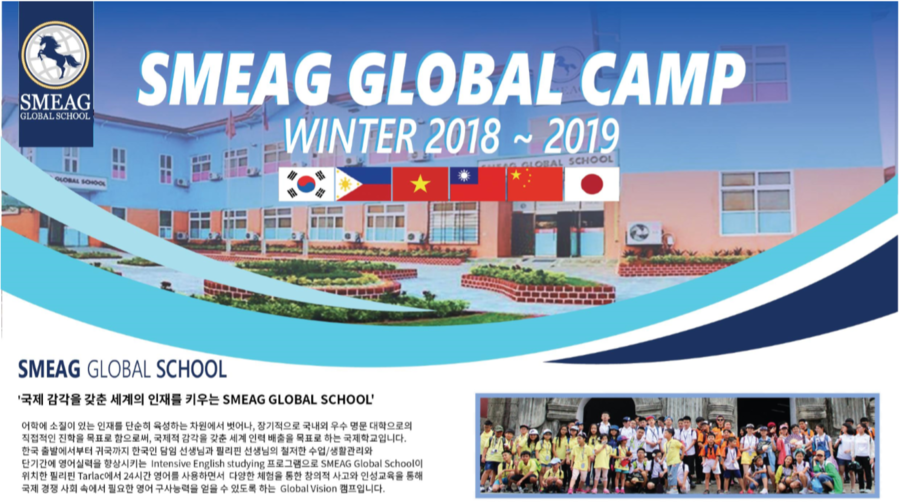 (주)키노메카 이미지