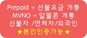 산성텔레콤 이미지