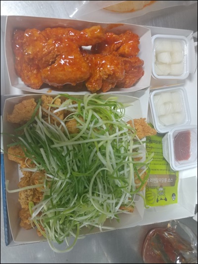 네네치킨잠실새내역점 이미지