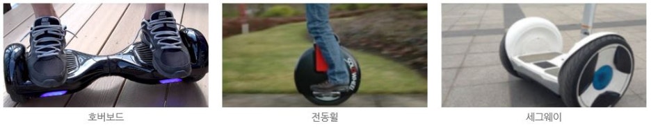 브이아이피여행센터 이미지