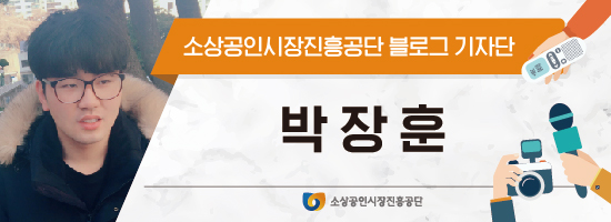 사랑마음협동조합 이미지