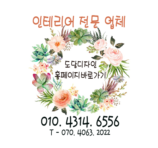 미광디자인 이미지