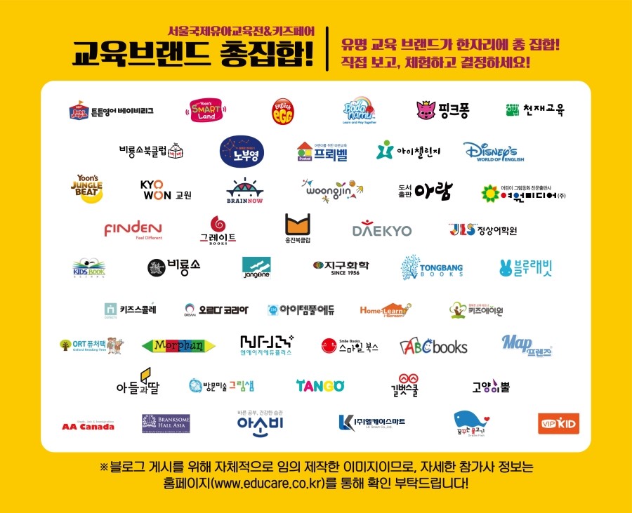 전람윤 이미지