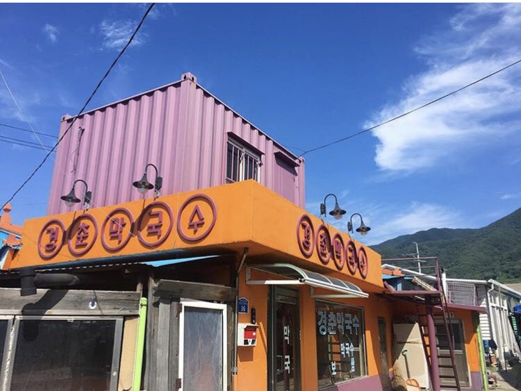 경춘막국수 이미지