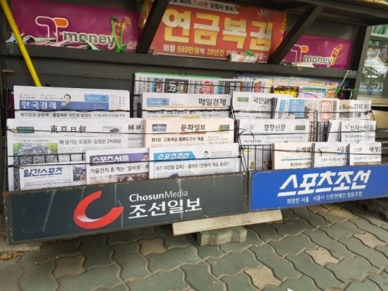 동아광고 이미지