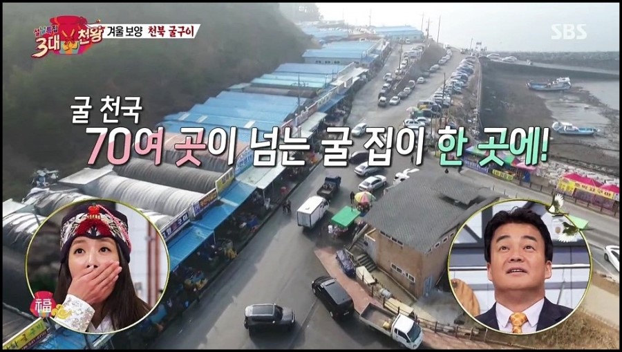 이소펜션 이미지