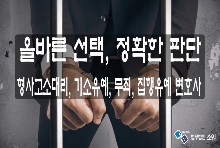법무법인광명 이미지