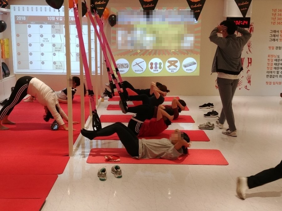 핏걸덕정점 이미지