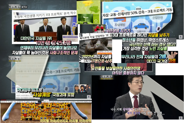 담화당 이미지