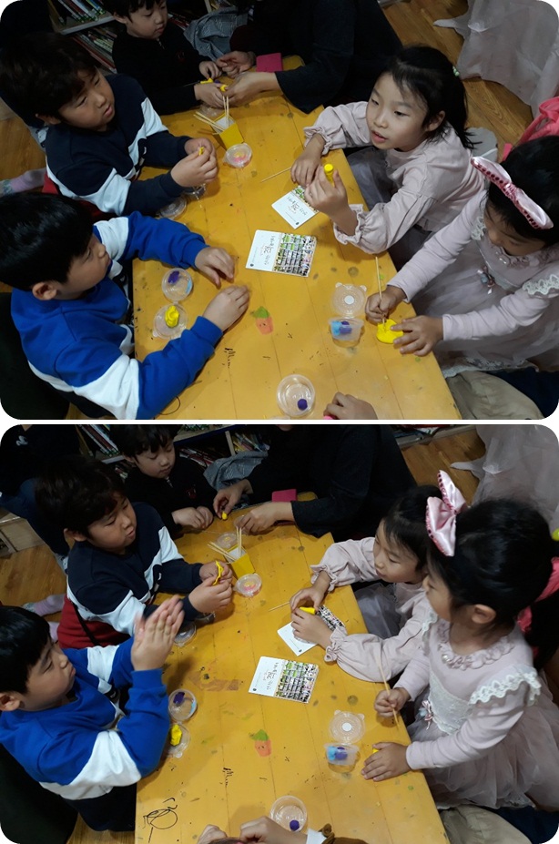 금오유치원 이미지