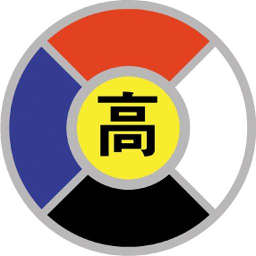 대치상승영어 이미지